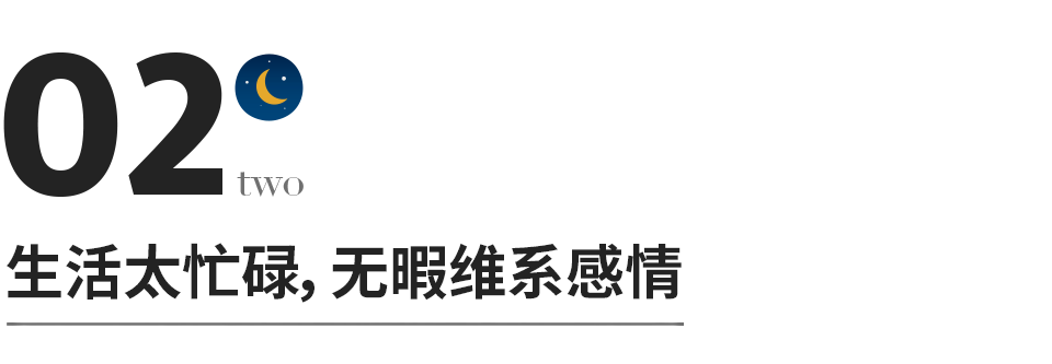 同学群、亲戚群很少说话，但也不退群的人，往往是这几种心态休闲区蓝鸢梦想 - Www.slyday.coM