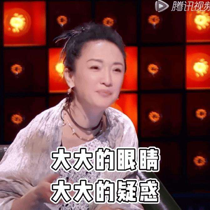 《脱口秀大会5》不好笑了，才是最好笑的地方休闲区蓝鸢梦想 - Www.slyday.coM