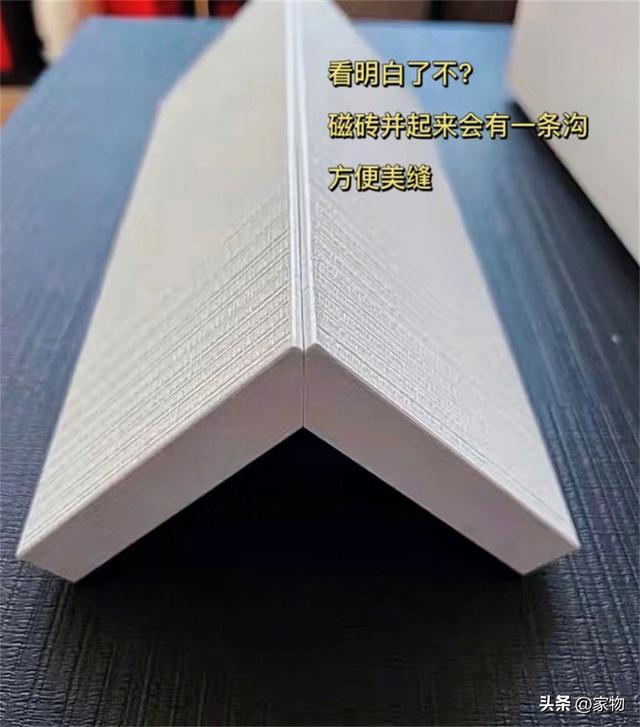 为什么“海棠角”越来越受欢迎？看完它的3大优势，你就懂了休闲区蓝鸢梦想 - Www.slyday.coM