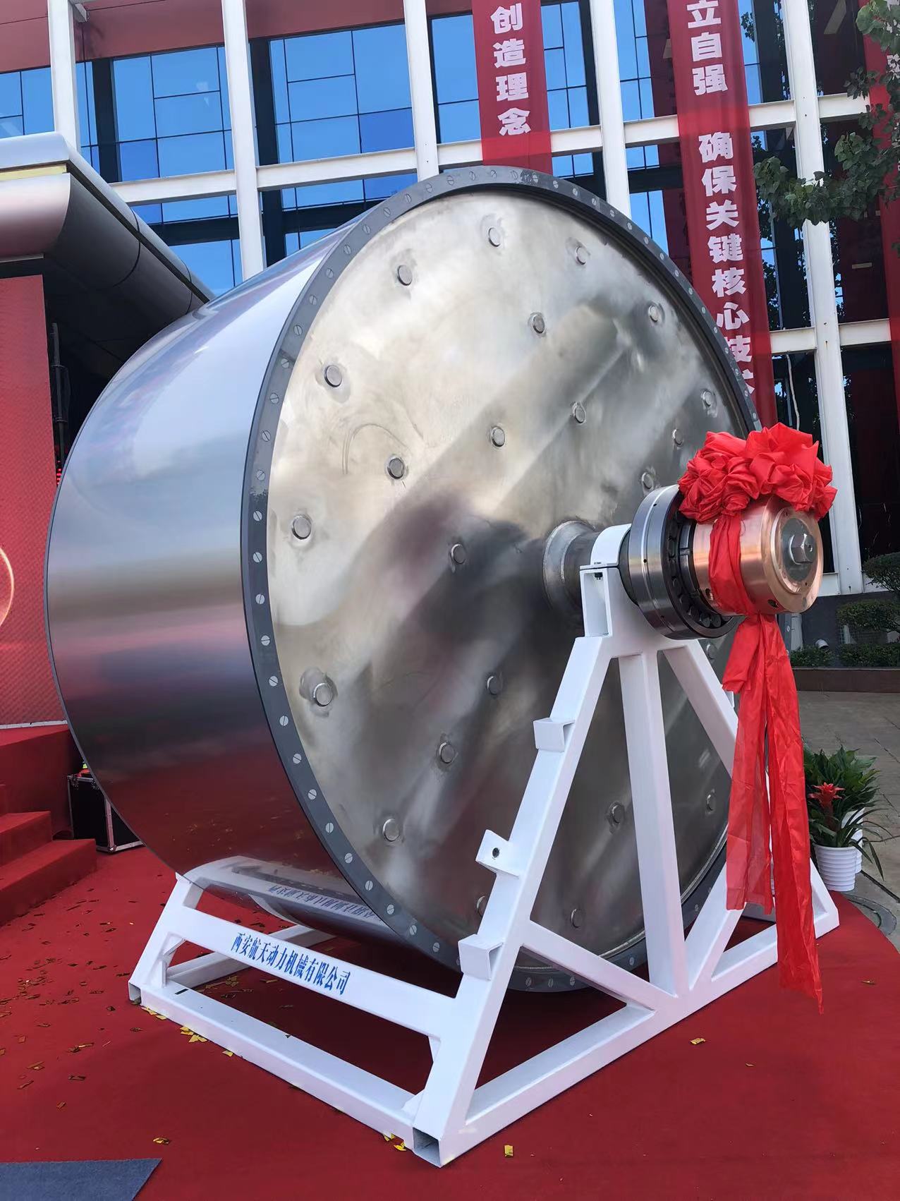 我国超大直径阴极辊制造技术实现了重大突破|中国_新浪财经_新浪网