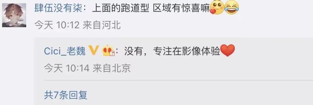 灵动岛来了！这才是小米今年最好看的手机...休闲区蓝鸢梦想 - Www.slyday.coM