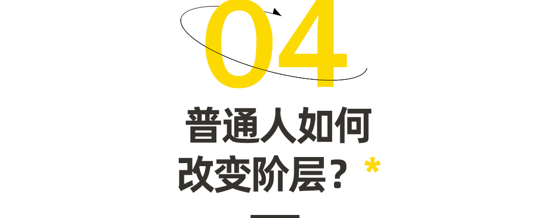 福建“百亿豪门”联姻冲上热搜：原来这就是有钱人世界里的“潜规则”……休闲区蓝鸢梦想 - Www.slyday.coM