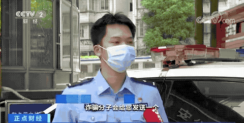 爆火网络的“羊了个羊”，有“通关秘籍”？南宁警方紧急提醒休闲区蓝鸢梦想 - Www.slyday.coM