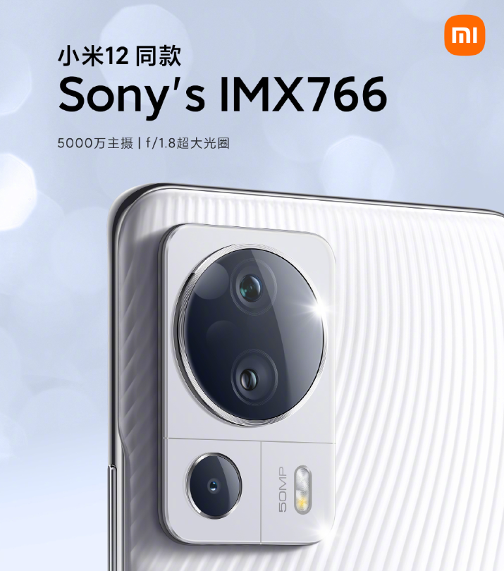 灵动岛来了！这才是小米今年最好看的手机...休闲区蓝鸢梦想 - Www.slyday.coM