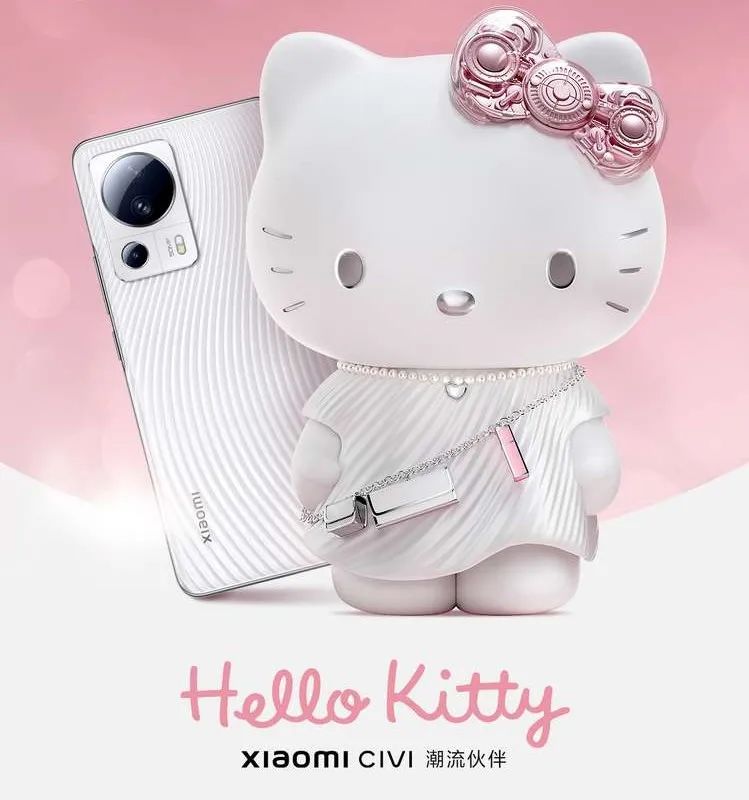 灵动岛来了！这才是小米今年最好看的手机...休闲区蓝鸢梦想 - Www.slyday.coM