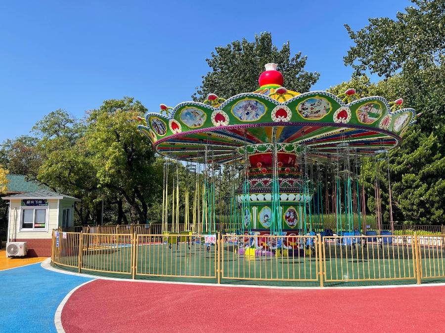 “十一”假期来这里欢乐吧！青岛中山公园原欢动世界焕新归来休闲区蓝鸢梦想 - Www.slyday.coM