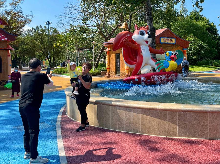 “十一”假期来这里欢乐吧！青岛中山公园原欢动世界焕新归来休闲区蓝鸢梦想 - Www.slyday.coM