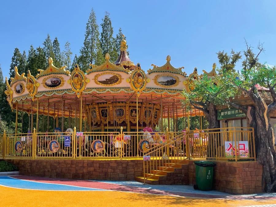 “十一”假期来这里欢乐吧！青岛中山公园原欢动世界焕新归来休闲区蓝鸢梦想 - Www.slyday.coM