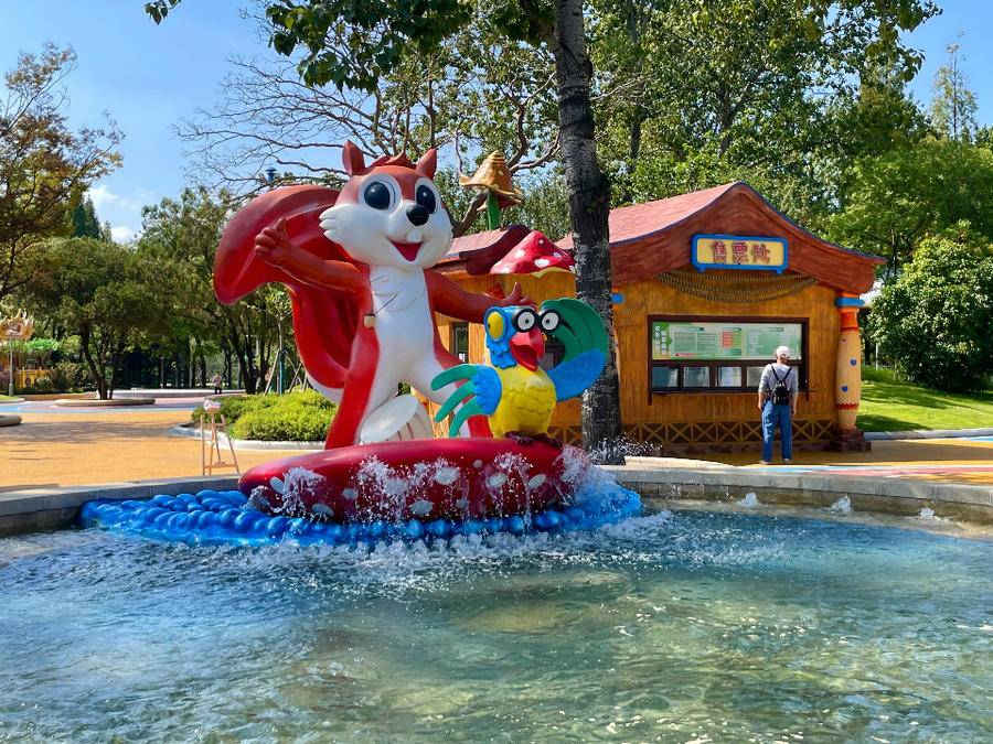 “十一”假期来这里欢乐吧！青岛中山公园原欢动世界焕新归来休闲区蓝鸢梦想 - Www.slyday.coM