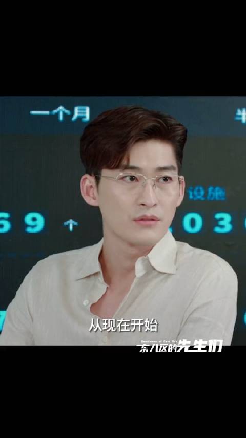 张翰真的太难了,自己辛辛苦苦准备了四年的剧本……_新浪新闻