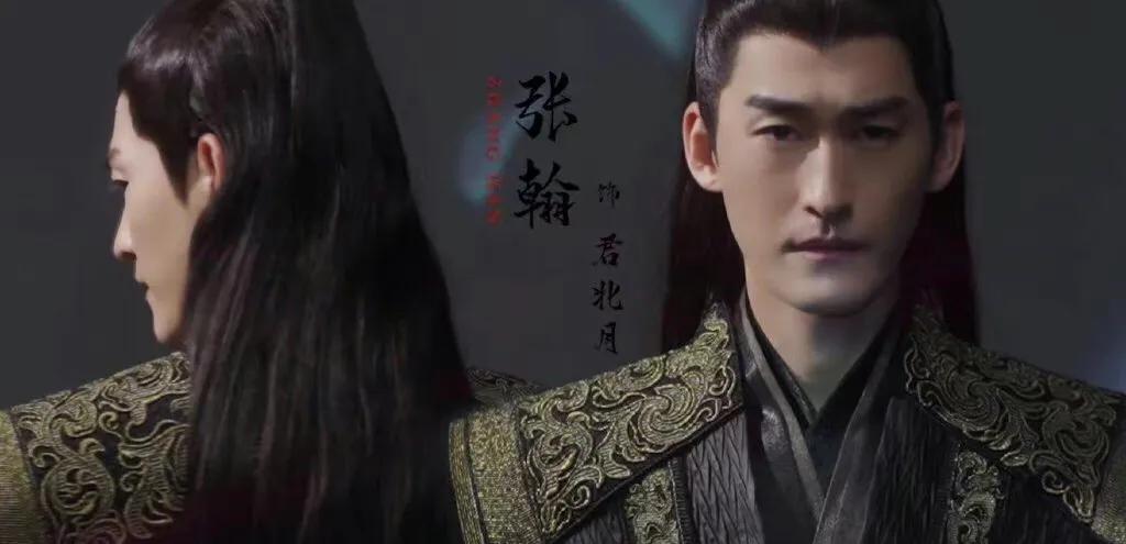 祝绪丹被指男主运差，三部待播女主剧，男主是张翰尹正与翟潇闻休闲区蓝鸢梦想 - Www.slyday.coM