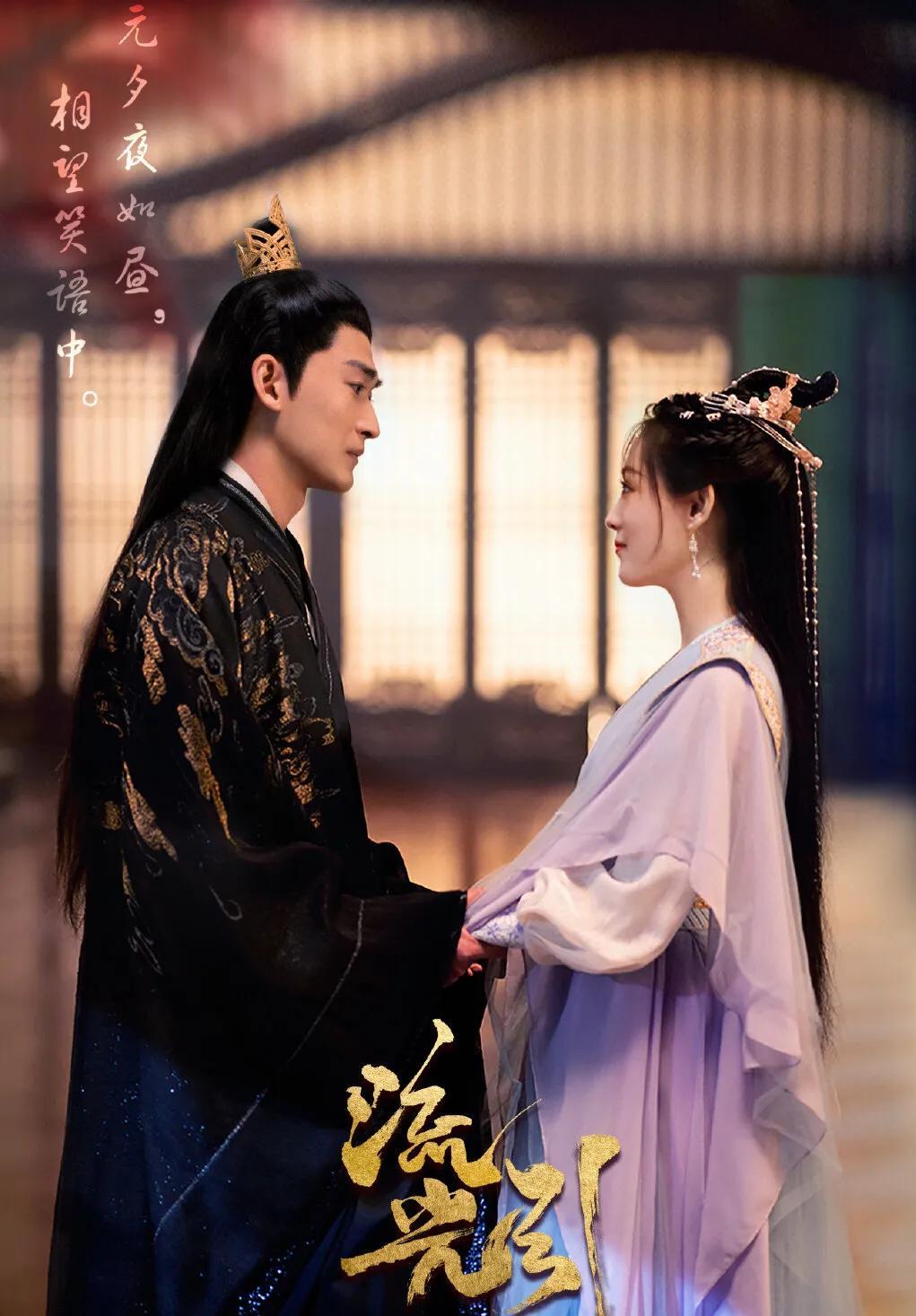 祝绪丹被指男主运差，三部待播女主剧，男主是张翰尹正与翟潇闻休闲区蓝鸢梦想 - Www.slyday.coM