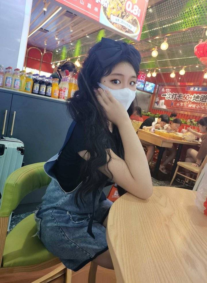 林欣雅休闲区蓝鸢梦想 - Www.slyday.coM