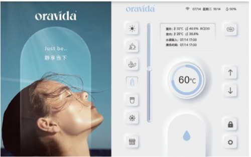 好水加好机，才是健康生活的开始休闲区蓝鸢梦想 - Www.slyday.coM