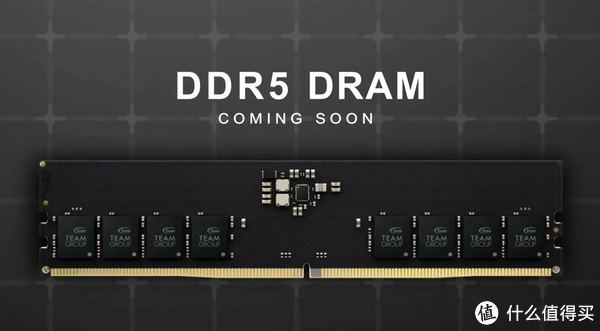 【装机系列】组装电脑哪个内存好？DDR4还是DDR5？这样选内存让你不踩坑休闲区蓝鸢梦想 - Www.slyday.coM