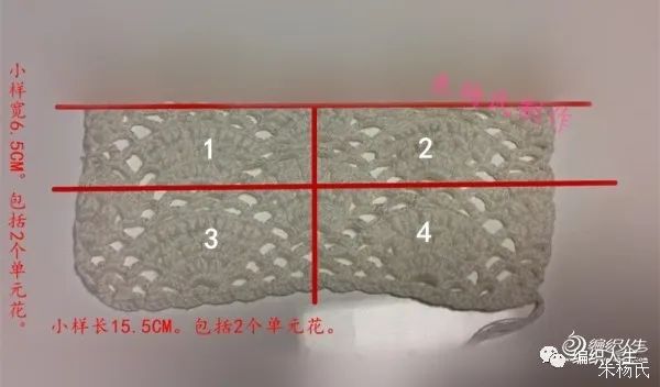 大神自创超实用钩衣方法，理论加实践，手把手教你钩出独属自己的合身衣服休闲区蓝鸢梦想 - Www.slyday.coM