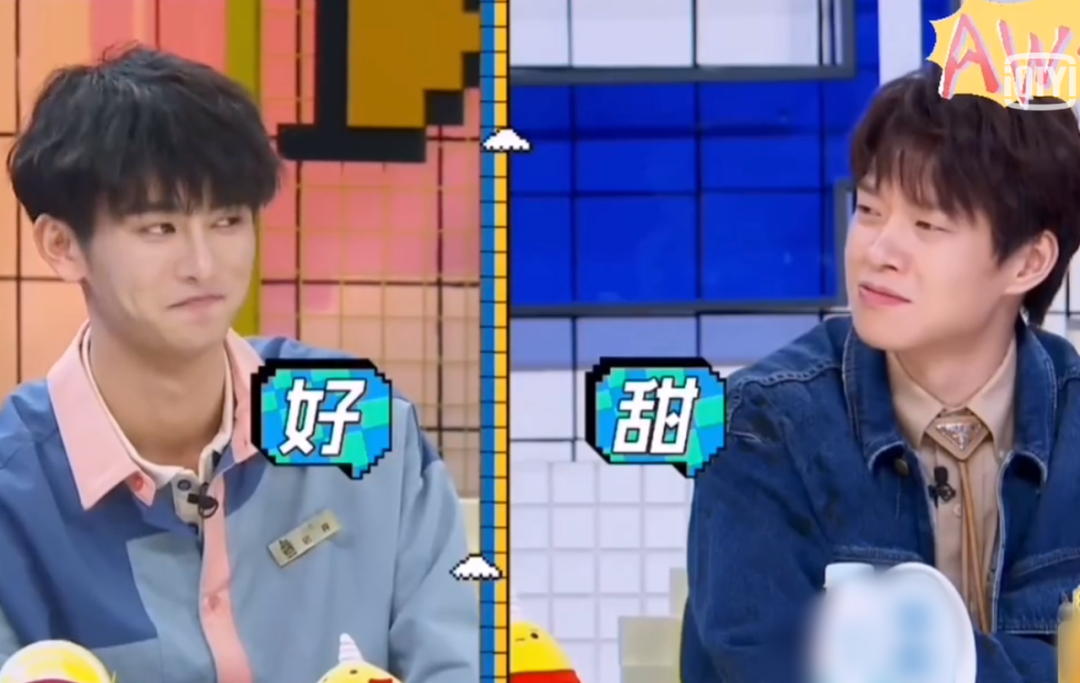 果然真夫妻就是最好磕的！休闲区蓝鸢梦想 - Www.slyday.coM