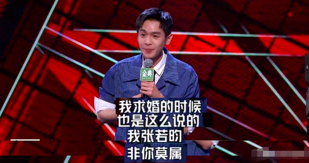 果然真夫妻就是最好磕的！休闲区蓝鸢梦想 - Www.slyday.coM