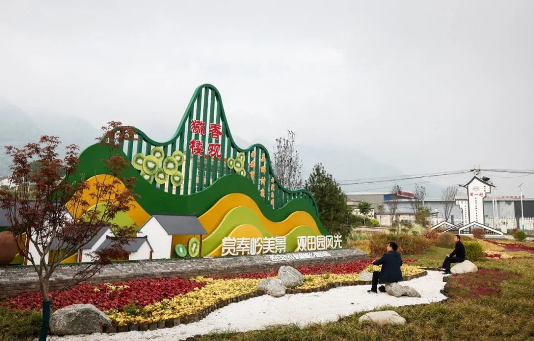 国庆长假去哪里，美丽村庄邀您来！请您为心仪的“最美片区”打call！休闲区蓝鸢梦想 - Www.slyday.coM