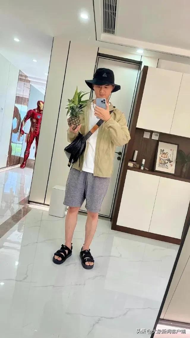 博主自称晒魅族潮牌包照被品牌方嫌不搭要求删除休闲区蓝鸢梦想 - Www.slyday.coM