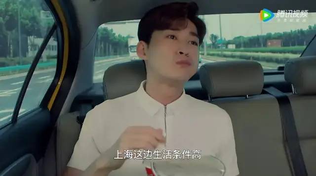 东八区的女孩们，对男人放弃幻想休闲区蓝鸢梦想 - Www.slyday.coM