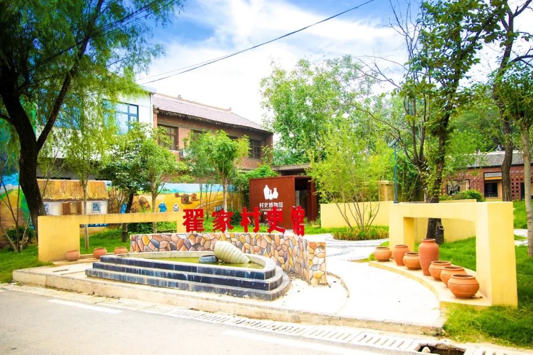 国庆长假去哪里，美丽村庄邀您来！请您为心仪的“最美片区”打call！休闲区蓝鸢梦想 - Www.slyday.coM