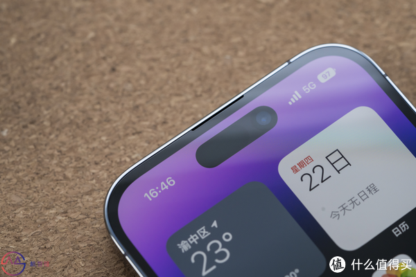体验了一周iPhone 14 Pro，我有几个不同的使用感受休闲区蓝鸢梦想 - Www.slyday.coM