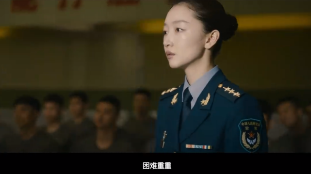 国庆档来袭！《长空之王》《万里归途》期待高，王一博王俊凯顶流较量休闲区蓝鸢梦想 - Www.slyday.coM