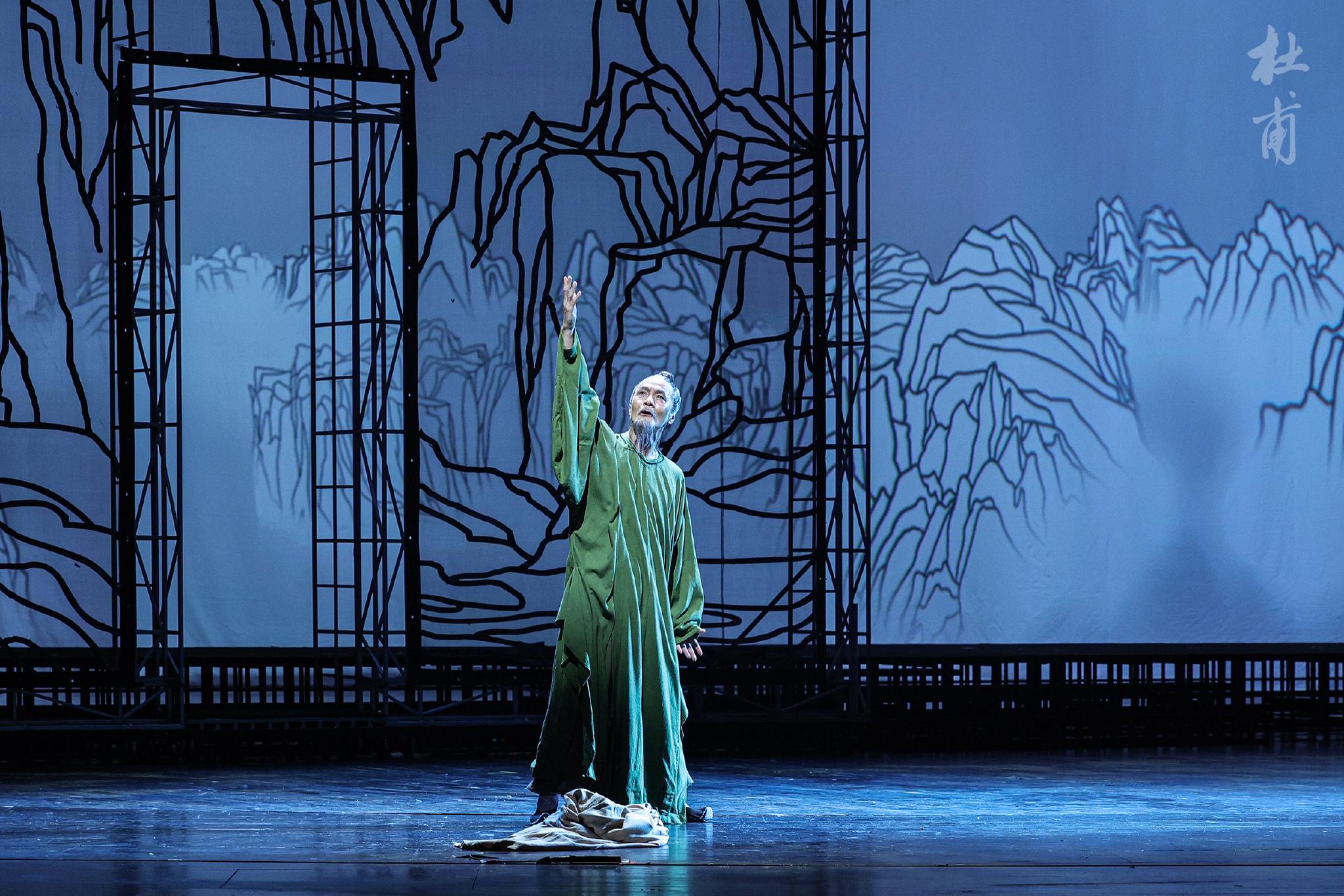 此外,剧中还有一段杜甫,苏涣,李白,高适,严武梦中相会的场面,诸名士