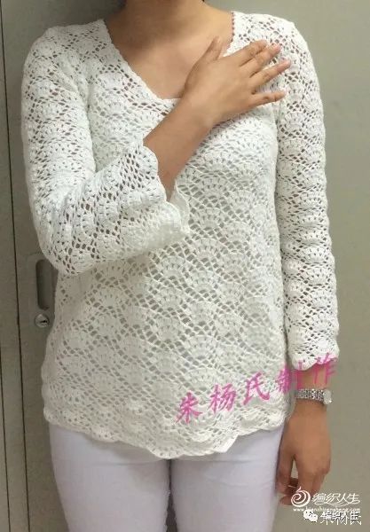 大神自创超实用钩衣方法，理论加实践，手把手教你钩出独属自己的合身衣服休闲区蓝鸢梦想 - Www.slyday.coM