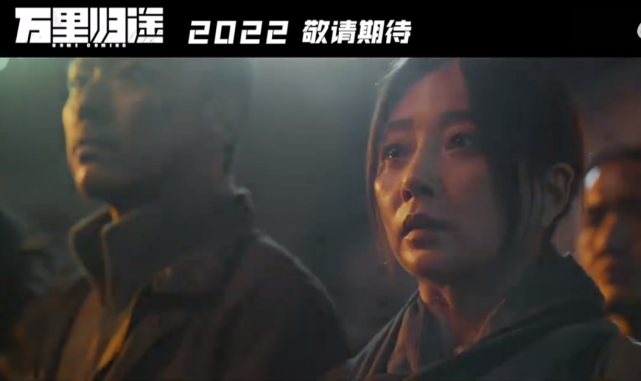 国庆档来袭！《长空之王》《万里归途》期待高，王一博王俊凯顶流较量休闲区蓝鸢梦想 - Www.slyday.coM