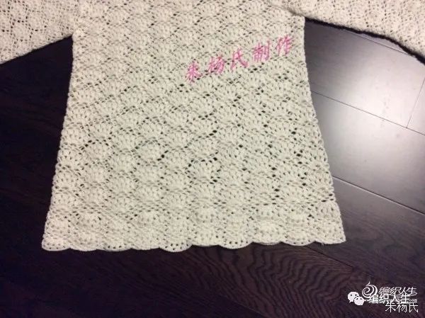 大神自创超实用钩衣方法，理论加实践，手把手教你钩出独属自己的合身衣服休闲区蓝鸢梦想 - Www.slyday.coM