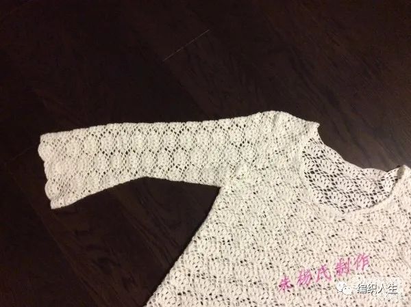 大神自创超实用钩衣方法，理论加实践，手把手教你钩出独属自己的合身衣服休闲区蓝鸢梦想 - Www.slyday.coM