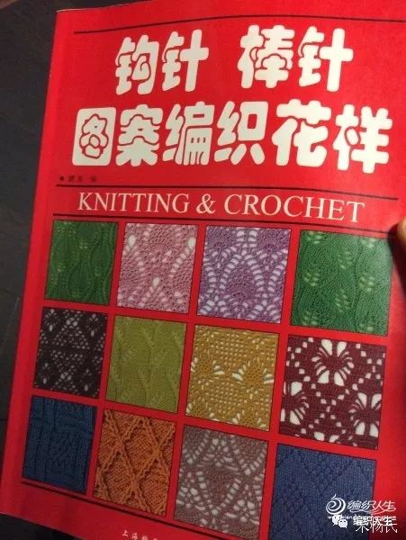 大神自创超实用钩衣方法，理论加实践，手把手教你钩出独属自己的合身衣服休闲区蓝鸢梦想 - Www.slyday.coM