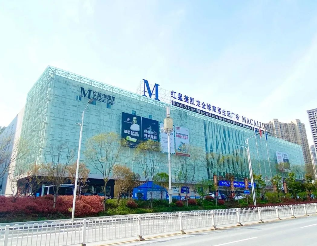 近两月买过这种东西的十堰人，赶紧找到小票！有好事休闲区蓝鸢梦想 - Www.slyday.coM