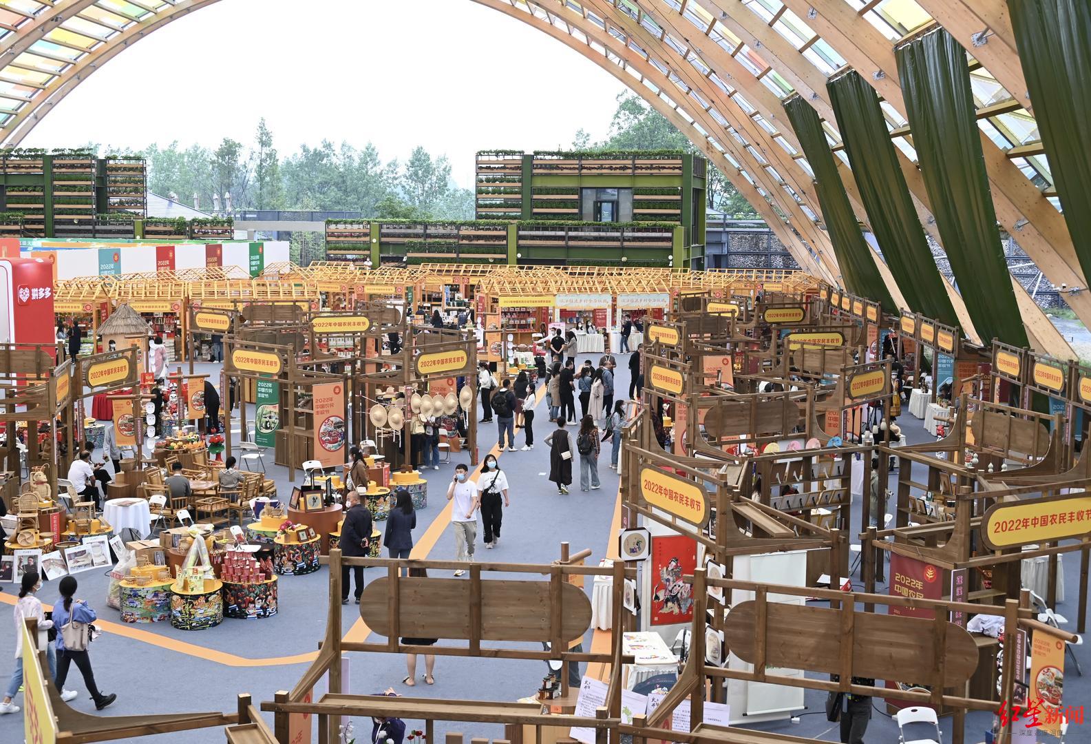 丰收节来了！这座“岛”上不仅有儿时味道，还有升级版的“海洋牧场”休闲区蓝鸢梦想 - Www.slyday.coM