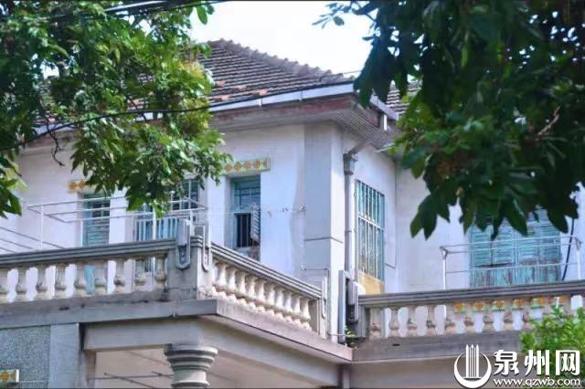 鲤侨名厝①｜你所不知道的华侨新村！休闲区蓝鸢梦想 - Www.slyday.coM