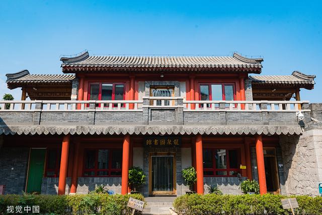 柳智宇下山做咨询：“要面对自己的无力感”休闲区蓝鸢梦想 - Www.slyday.coM