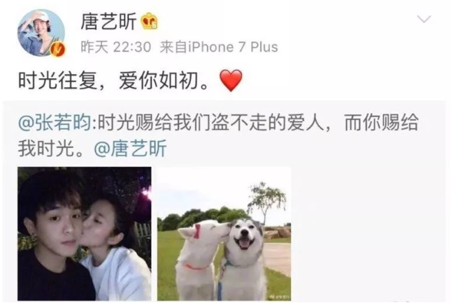 果然真夫妻就是最好磕的！休闲区蓝鸢梦想 - Www.slyday.coM