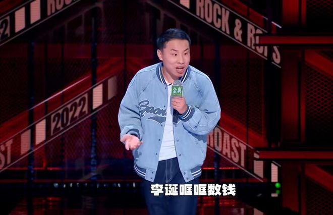 本周看啥｜《一年一度喜剧大赛2》开播，逗笑很难吗？休闲区蓝鸢梦想 - Www.slyday.coM