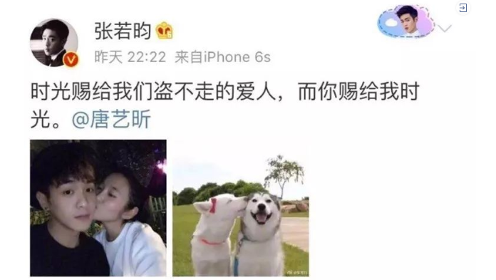 果然真夫妻就是最好磕的！休闲区蓝鸢梦想 - Www.slyday.coM