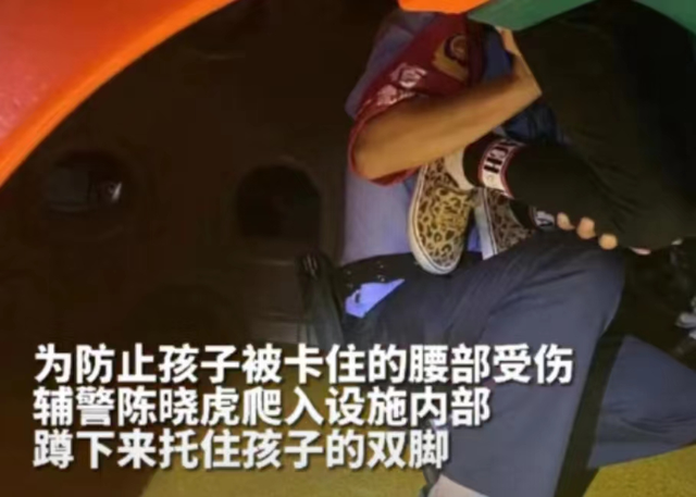 又有孩子被卡了！@所有家长，当心小区里的这些设施！休闲区蓝鸢梦想 - Www.slyday.coM