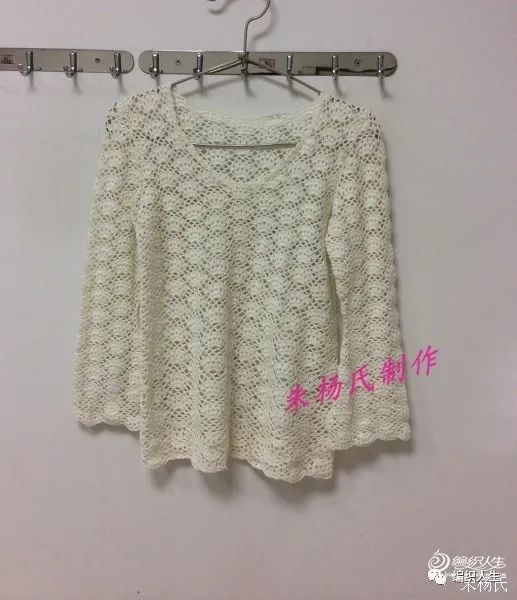 大神自创超实用钩衣方法，理论加实践，手把手教你钩出独属自己的合身衣服休闲区蓝鸢梦想 - Www.slyday.coM