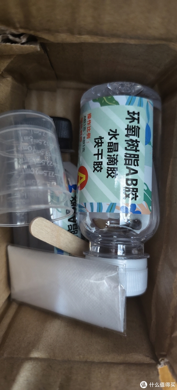 塞尔达传说/希卡之石制造方法NFC公交卡cosplay/用手机壳制作发光亮晶晶的神器/手工diy苹果14黑色iPhone休闲区蓝鸢梦想 - Www.slyday.coM