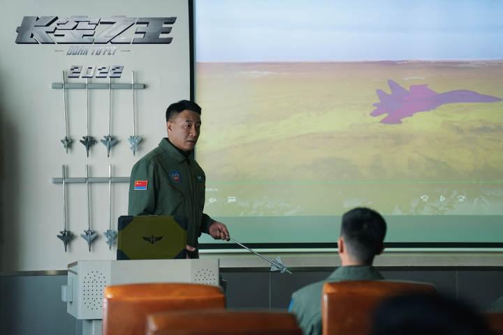 国庆档｜《长空之王》：空军试飞部队组建70周年之际，“试飞员”王一博胡军护航大国重器休闲区蓝鸢梦想 - Www.slyday.coM