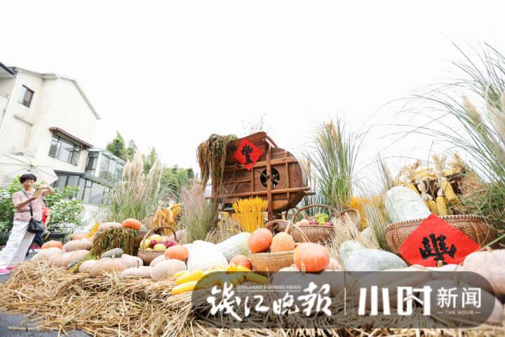 稻花香里说丰年！中国农民丰收节杭州主场活动出街，1000万元消费券线上发放休闲区蓝鸢梦想 - Www.slyday.coM