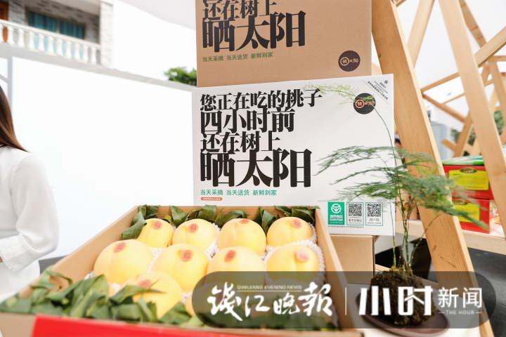 稻花香里说丰年！中国农民丰收节杭州主场活动出街，1000万元消费券线上发放休闲区蓝鸢梦想 - Www.slyday.coM