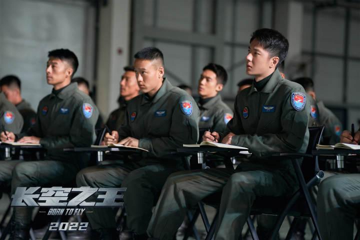 国庆档｜《长空之王》：空军试飞部队组建70周年之际，“试飞员”王一博胡军护航大国重器休闲区蓝鸢梦想 - Www.slyday.coM