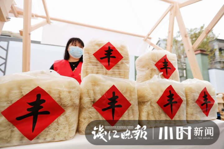 稻花香里说丰年！中国农民丰收节杭州主场活动出街，1000万元消费券线上发放休闲区蓝鸢梦想 - Www.slyday.coM