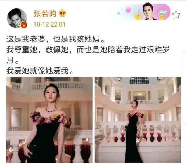 果然真夫妻就是最好磕的！休闲区蓝鸢梦想 - Www.slyday.coM